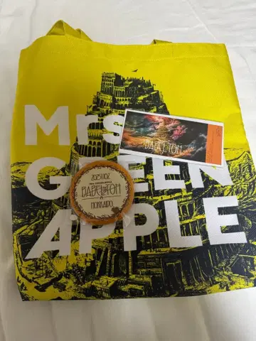 Mrs. GREEN APPLE 토트백