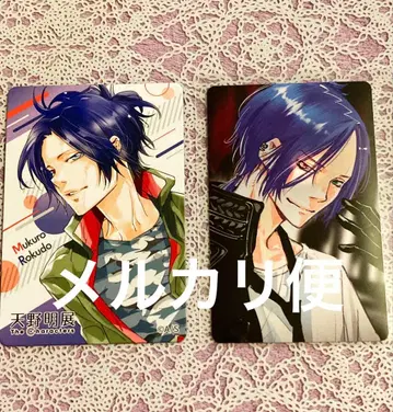 REBORN 아마노 아키라 전시회 뭇토 세트 셀카 마그넷