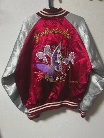 요코스카 스카잔