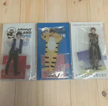 TravisJapan 시치고산 나카무라 류야 아크릴 스탠드 3개 세트