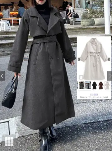 옷깃 2Way 페이크 울 트렌치코트 (ze845)