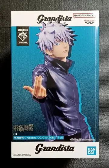 주술회전 회옥옥절 고죠 사토루 Grandista 피규어