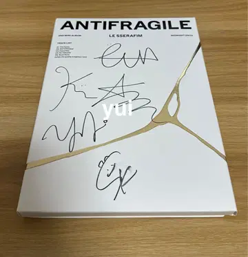 르세라핌 LE SSERAFIM 친필 사인 앨범