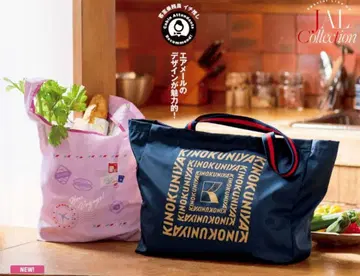 [ JAL 기내 판매 ] KINOKUNIYA 토트백 세트 키노쿠니야
