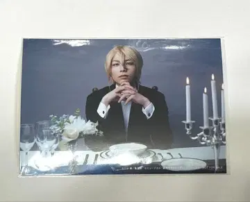 뮤지컬 우국의 모리아티 모리뮤 원반 특전 브로마이드 윌리엄