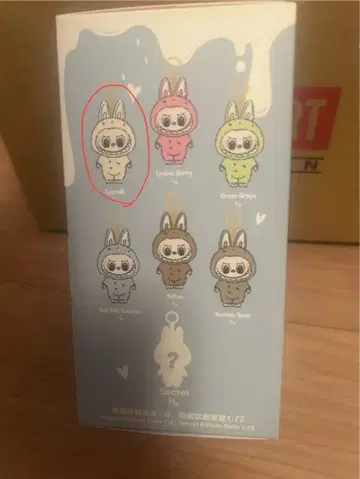 [정품] 러브브 soymilk