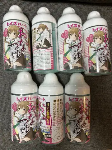 토이즈 하트 [ 오나츠유 ] 7개 세트 덤 포함