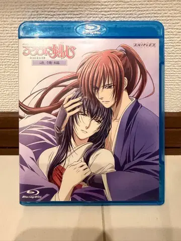 바람의 검심 추억편 Blu-ray