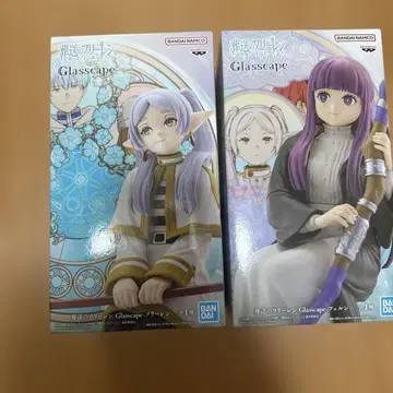 BANDAI Glasscape 피규어 2체 세트