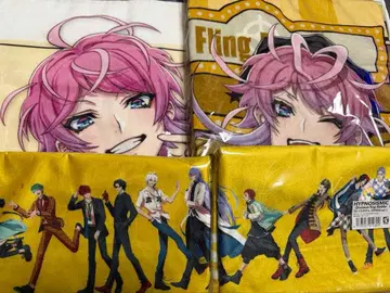 히프노시스 마이크 타월 세트