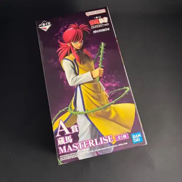 유유백서 제일복권 A상 쿠라마 MASTERLISE 피규어 외