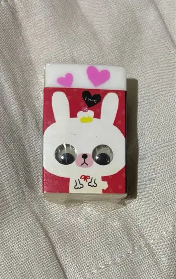 시로 우사코 지우개