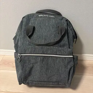 UESO 그레이 백팩