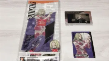 사카모토 데이즈 카미카마이