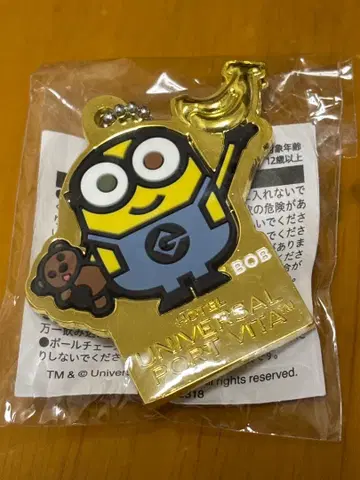 미니언 밥 핀 배지 유니버셜 스튜디오 숙박자 한정판