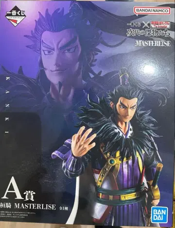 제일복권 춘추전국대전 킹덤 차세대의 걸물들 A상 칸키