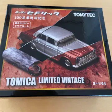 토미카 리미티드 빈티지 닛산 세드릭 (미개봉)