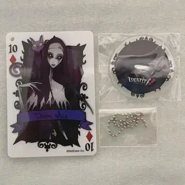 제5인격 [사도] 안 아크릴 스탠드 아크릴 키링