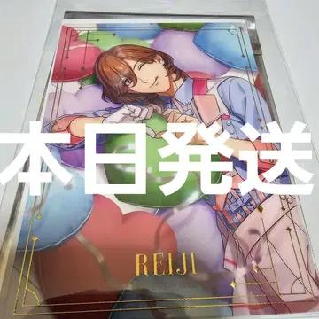 우타프리 카르테 나이트 코토부키 레이지 AGF 클리어 카드