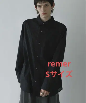 리메일 루즈 베이직 오버 셔츠 s 사이즈