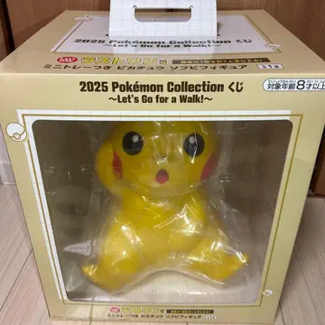 2025 포켓몬 컬렉션 피카츄 포켓몬 제일복권