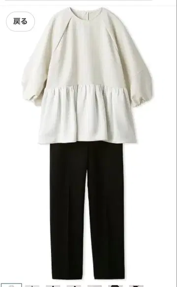 미라 오웬 릴리 브라운 fitmore 블라우스