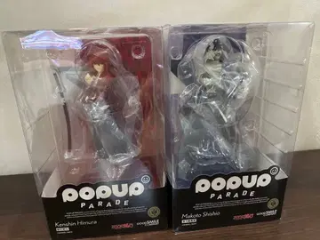 POP UP PARADE 시시오 마코토 히무라 켄신 2체 세트