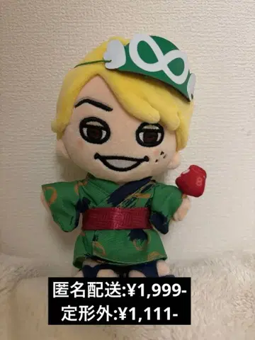 치비누이 오쿠라 타다요시