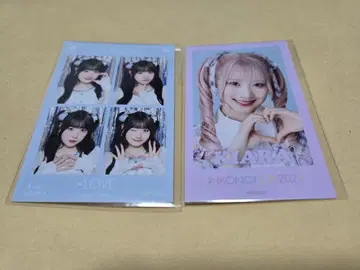 이코노이조이 2024 미니 포토카드 & 4컷 포토카드 사이토 키아라