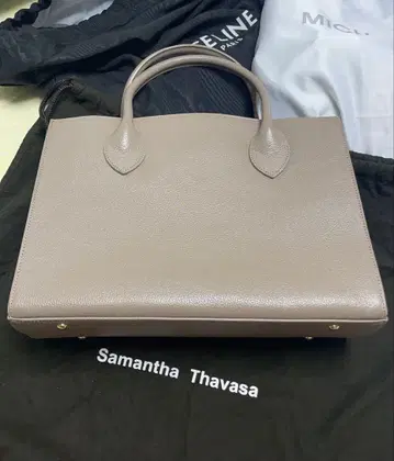 Samantha Thavasa 그레이 토트백