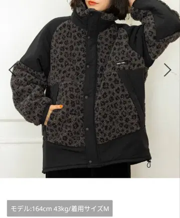 니코앤드 스포티 스탠드 보아 자켓 레오파드 무늬 M 사이즈