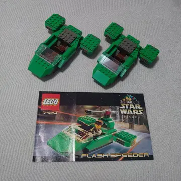 LEGO 스타워즈 스피더 2대 및 조립 설명서