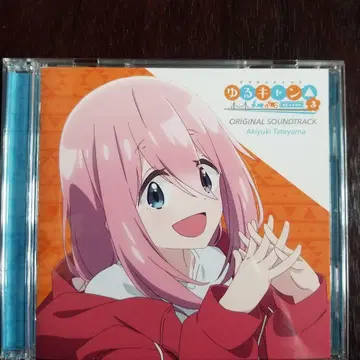 유루캠 SEASON 3 오리지널 사운드 트랙