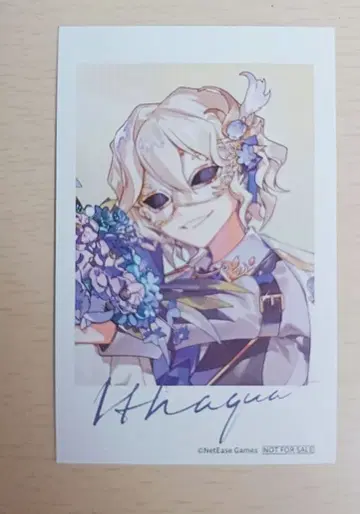 제5인격 밤의 감시자 혜택 폴라로이드풍 카드 AGF