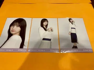 노기자카46 [ 이오키 마오 ] 레이어드 상의 브로마이드 3종 컴프