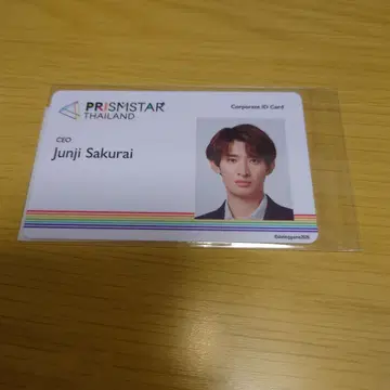 DatingGame 사원증 준 무카이 코지