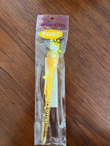 지역 한정 키티 플라워 볼펜 보소 나노하나 페어리 마스코트