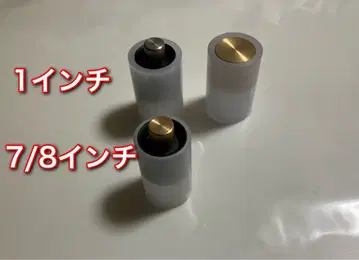 브레이드 플러그 라이트세이버 본문 필독