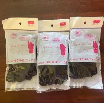 발가락 스트레칭 삭스 레귤러 블랙 M 사이즈 3족 세트