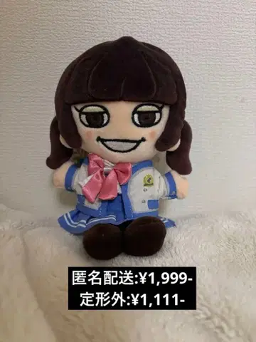 치비누이 캔쟈니 쿠라코