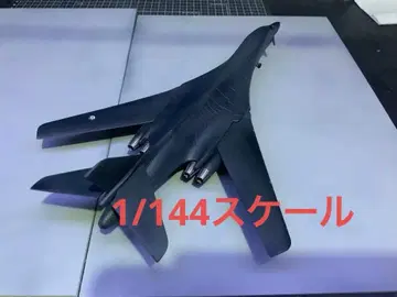 1/144 스케일 B-1B 랜서 폭격기 에이스 컴뱃, 오시아 공군