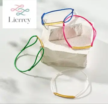 리에리 자석 팔찌 차리티 팔찌 여성용