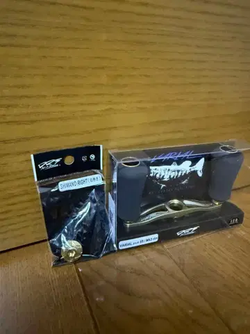 VARIAL 핸들 95 바리얼 핸들 골드 mk3 시마노 오른쪽 감기