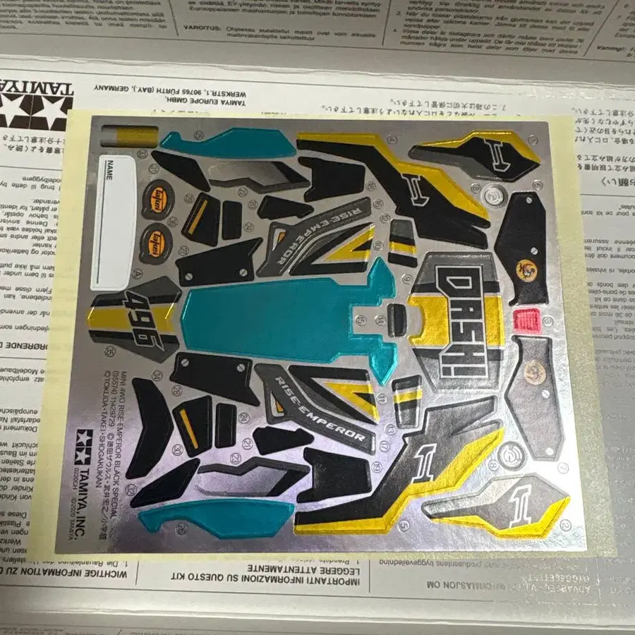 4번째 상품 이미지