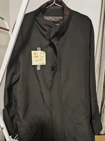 SAVOIA 체스터 코트 블랙 코트 M 사이즈 블랙