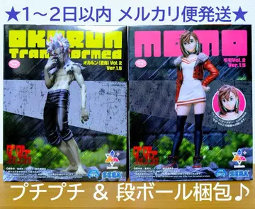 단다단 Luminasta 피규어 오카룬 허벅지 2종 세트