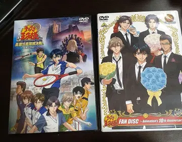 테니스의 왕자님 DVD 2개 세트