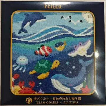 페이러 손수건 오다이바가쿠엔 블루시 미사용 새상품 핑크 테두리