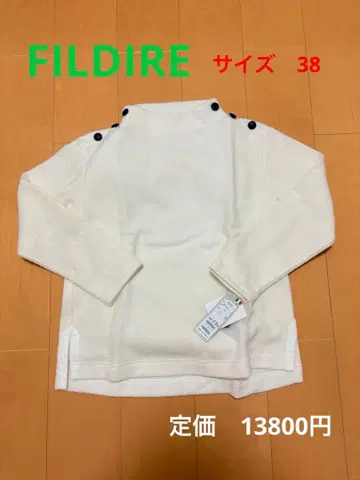 FIL DIRE 니트 상의 사이즈 38
