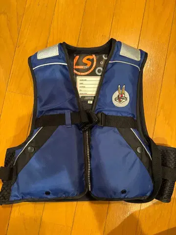 파란 구명 조끼 S 사이즈 (어린이용)